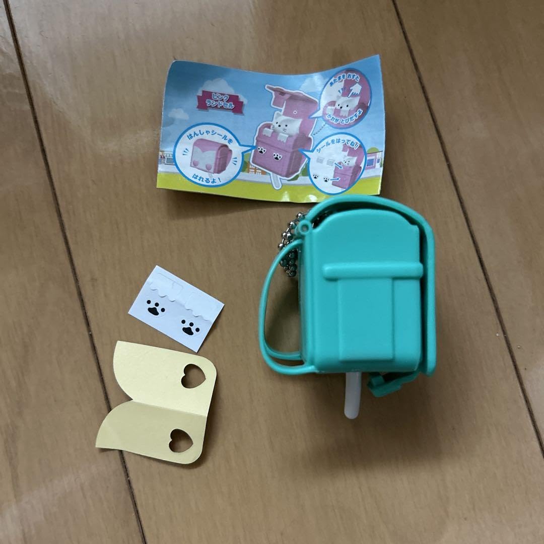 Amazon.co.jp: すかいらーく ガスト ランドセル ペットイン Amazon.co.jp: すかいらーく ガスト ランドセル ペットイン